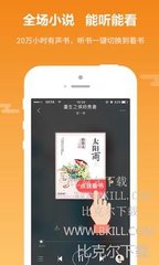 欧宝娱乐下载app